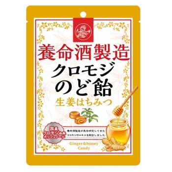 【在庫限り】養命酒製造クロモジのど飴生姜はちみつ