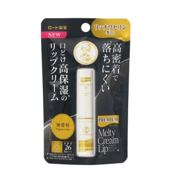 ロート製薬　メンソレータム　プレミアムメルティクリームリップ（無香料）