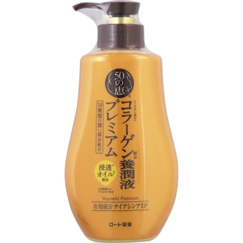 ロート製薬５０の恵養潤液プレミアム２３０ｍＬ