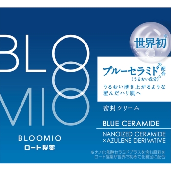 ブルーミオ　モイストリペアクリーム　３０ｇ