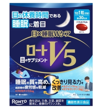 ロート製薬　ロートＶ５　目ｘ睡眠　Ｗケア