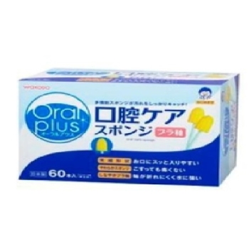 和光堂オーラルプラス口腔ケアスポンジ６０本