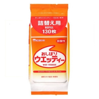 和光堂　おしぼりウエッティー　詰替え用　１３０枚入