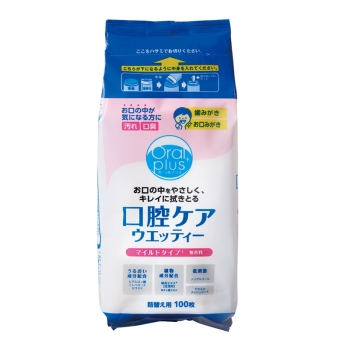 オーラルプラス　和光堂口腔ケアウエッティマイルド詰替