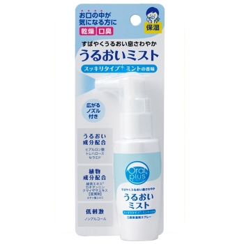 オーラルプラス　うるおいミスト　ミント
