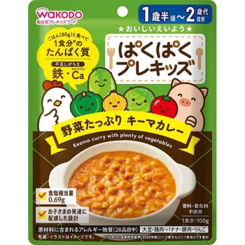 和光堂　ぱくぱくプレキッズ野菜たっぷりキーマカレー　100g　１歳半から２歳代目安