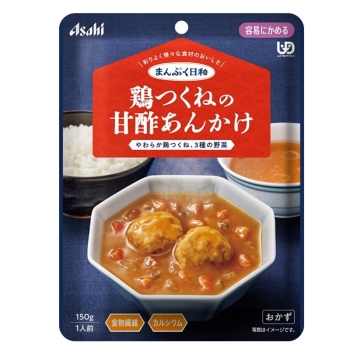 まんぷく日和 鶏つくねの甘酢あんかけ