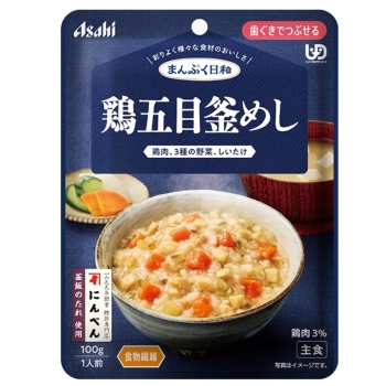 まんぷく日和 鶏五目釜めし