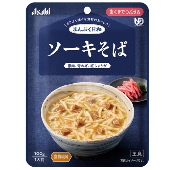 まんぷく日和 ソーキそば