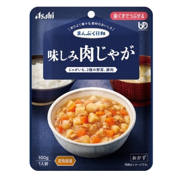 まんぷく日和 味しみ肉じゃが