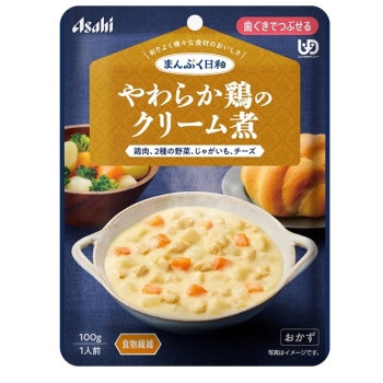 まんぷく日和 やわらか鶏のクリーム煮
