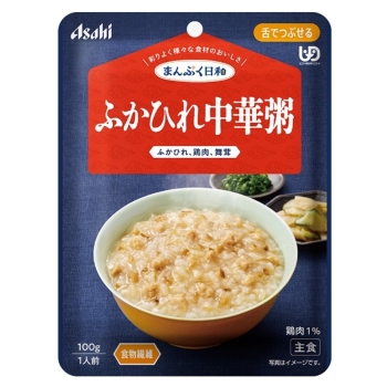 まんぷく日和 ふかひれ中華粥