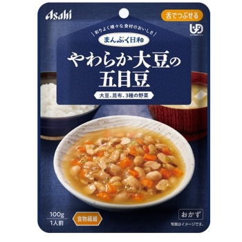 まんぷく日和 やわらか大豆の五目豆