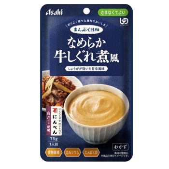 まんぷく日和 なめらか牛しぐれ煮風