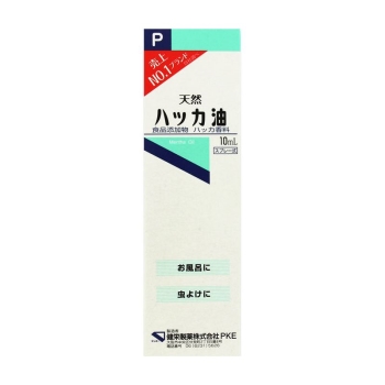 ハッカ油スプレー　１０ｍＬ