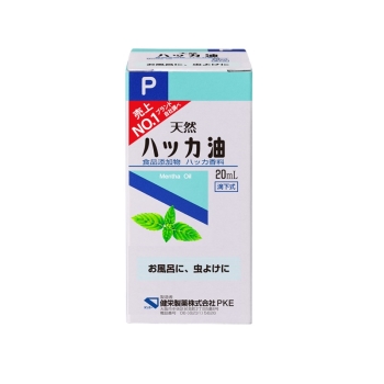 ハッカ油Ｐ　２０ｍＬ