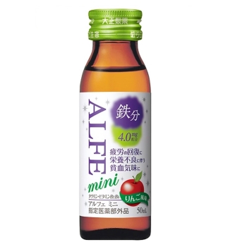 【指定医薬部外品】アルフェ　ミニ　５０ｍＬ