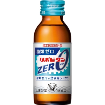 【指定医薬部外品】リポビタンＺＥＲＯ　１００ｍＬ