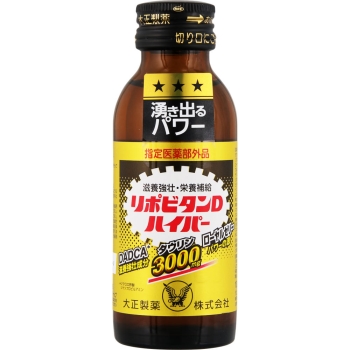 【指定医薬部外品】リポビタンＤハイパー　１００ｍＬ