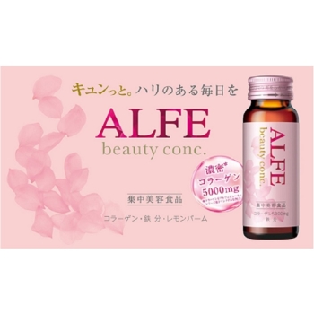 アルフェビューティコンク＜ドリンク＞Ｗ　１０本
