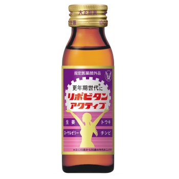 【指定医薬部外品】リポビタンアクティブ　５０ｍＬ