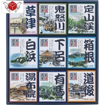 名湯百景　ギフト　３０包入