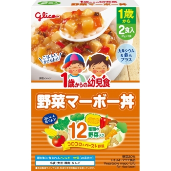 １歳からの幼児食　野菜マーボー丼　１７０ｇ　１歳から