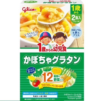 １歳からの幼児食　幼児食かぼちゃグラタン　２２０ｇ　１歳から