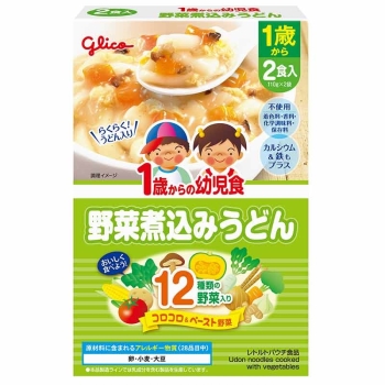 江崎グリコ　1歳からの幼児食野菜煮込みうどん　110g×2袋　１歳から
