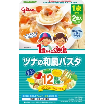 １歳からの幼児食　ツナの和風パスタ　２２０ｇ　１歳から