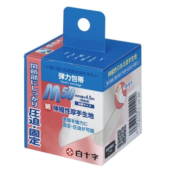 ファミリーケア　弾力包帯Ｍ　５０ｍｍ×４．５ｍ