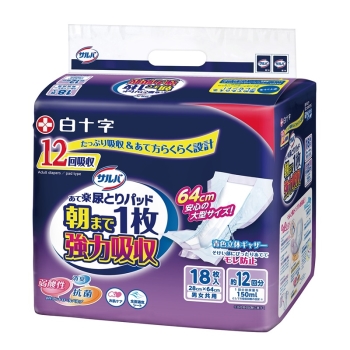 サルバ　朝まで１枚ぐっすりパッド　強力吸収　１８枚入り