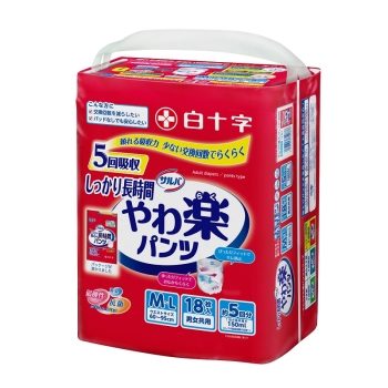 サルバ　やわ楽パンツしっかり長時間Ｍ～Ｌサイズ１８枚入り