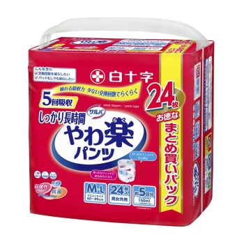 サルバ　やわ楽パンツしっかり長時間Ｍ－Ｌ２４枚