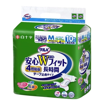 サルバ　安心ＷフィットＭサイズ１０枚入り