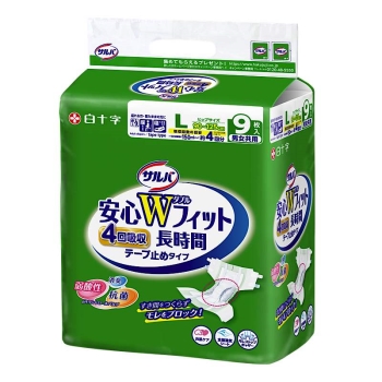 【在庫限り】サルバ　安心ＷフィットＬサイズ９枚入り