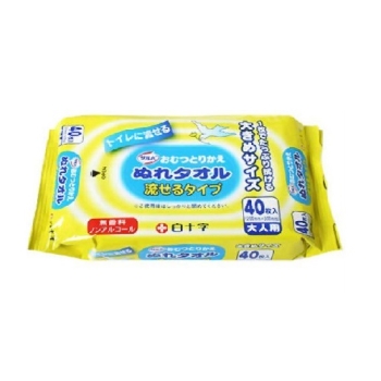 サルバ　オムツ取替タオル流せるタイプ