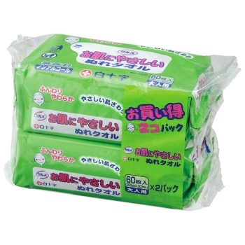 白十字 ｻﾙﾊﾞ お肌にやさしいぬれﾀｵﾙ 2個ﾊﾟｯｸ