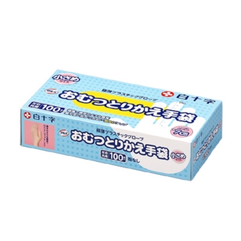 サルバ　おむつ取り替え手袋１００枚入小さめ