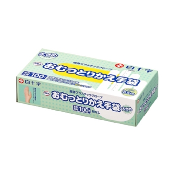 サルバ　おむつ取り替え手袋１００枚入大きめ