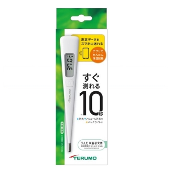 テルモ電子体温計Ｐ２１０ＢＺ