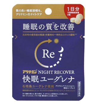 アリナミン製薬　ナイトリカバー　快眠ユーグレナ　１日分（３粒入）