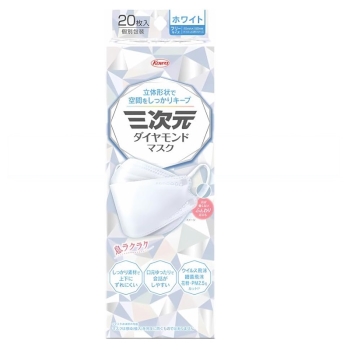 三次元　ダイヤモンドマスク　ホワイト　２０枚
