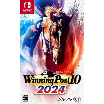 Ｎｉｎｔｅｎｄｏ　Ｓｗｉｔｃｈ専用ソフト　Ｗｉｎｎｉｎｇ　Ｐｏｓｔ　１０　２０２４