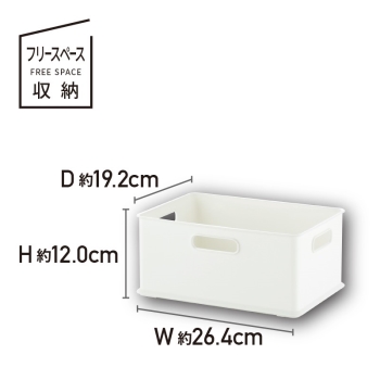 サンカ　インボックス　Ｓ　ホワイト
