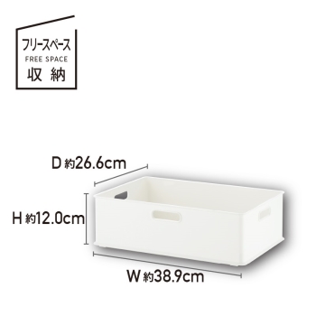 サンカ　インボックス　Ｍ　ホワイト