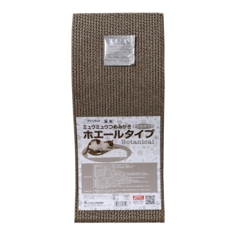 クリーンミュウ　ミュウミュウつめみがきボタニカルホエール