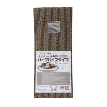 クリーンミュウ　ミュウミュウつめみがきボタニカルハーフパイプ