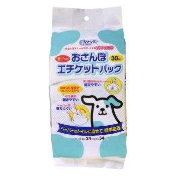 おさんぽエチケットパック３０枚