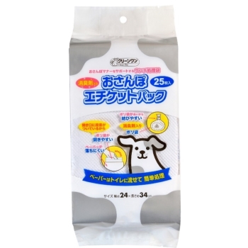 おさんぽエチケットパック消臭剤入り２５枚